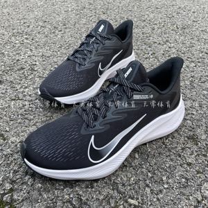 nike耐克男鞋air zoom登月7夏季透气运动休闲跑步鞋男cj0291-005