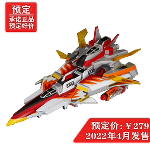 uc纪年 预定 万代 梦比优斯奥特曼 中文guys 凤凰号飞翼装载推进