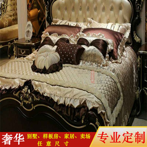 欧式法式浪漫高档床品奢华别墅豪华软装样板间床上用品多件套定制