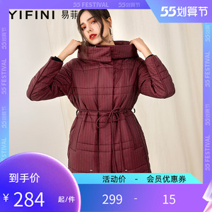 yifini/易菲冬新款连帽系带条纹宽松中长款棉服外套女棉衣棉袄