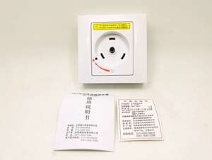 格力空调专用插座 32a 2p 3匹 空调互联耦合器 g-132sp 安全插座