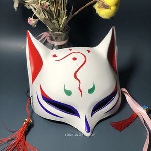 塑料手绘狐妖面具九尾狐半脸面具半动漫狐狸cos古风汉服拍摄道具