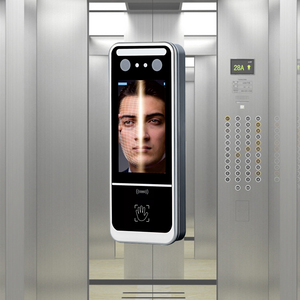 电梯嵌入式人脸 指纹密码刷卡二维码分楼层门禁 云平台控制器系统