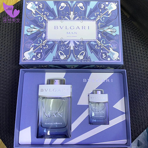bvlgari/宝格丽大地冰川冰峰精华空气男士edp浓香水2件套礼盒套装