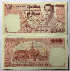 泰国100纸币