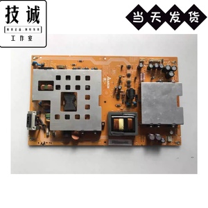 原装拆机夏普LCD-40E66A40Z660A电源板DPS-226AP-1 RDENCA340WJQZ