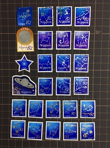 星座物语5集 26枚全套 黄道十二星座 闪亮特殊工艺 外国日本邮票