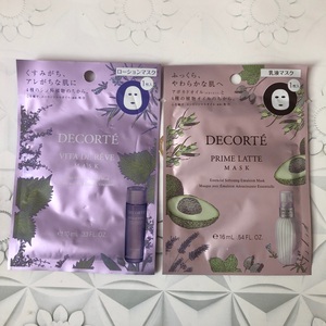 decote黛珂牛油果乳液紫苏水面膜16ml先乳后水10ml水膜12片