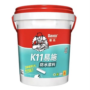 00hygjcwj淘宝德高k11易施防水浆料 卫生间厨房阳台防水涂料18kg0人