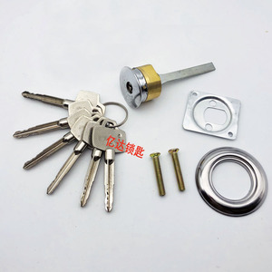 【P138】十字锁芯 外装门 老式防盗门锁芯 带尾机械锁芯 实利锁头