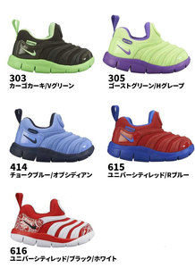 现货日本采购 Nike耐克正品毛毛虫童鞋 男童女童运动鞋