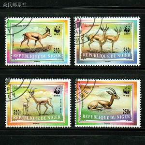 尼日尔1998年 WWF熊猫徽 野生动物保护 鹿羚 邮票4全 正品盖销