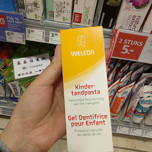 德国weleda 维蕾德 儿童 牙膏 可吞咽 宝宝 牙膏 可食用 无氟