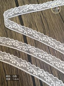 GenevaMAMA进口1.4cm 两色入 法蕾棉线 leavers lace花朵扇贝花边
