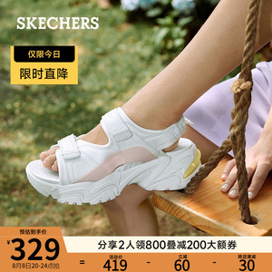 【斯凯奇凉鞋女时尚】斯凯奇凉鞋女时尚品牌,价格 - 阿里巴巴