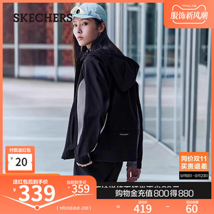 Skechers斯凯奇2024秋季新款女运动风衣舒适加绒保暖连帽外套夹克