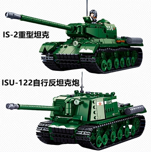苏联斯大林IS2坦克积木自行反坦克炮二战T34军事模型男孩玩具礼物