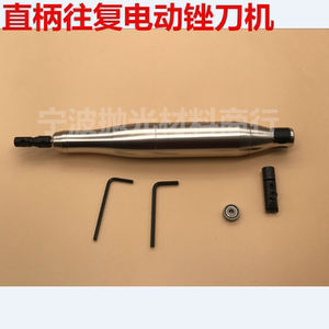 吊磨机电动超声波锉刀打磨机手柄往复式锉刀省模具抛光机研磨工具
