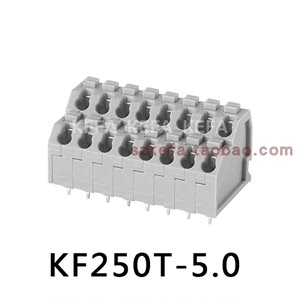 弹簧式PCB接线端子KF250T-5.0mm按压式双排针接线端子