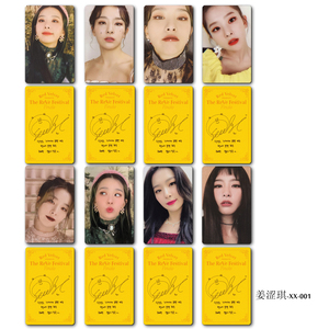 姜涩琪周边小卡自制应援卡签名自拍写真照片卡钱包卡套卡