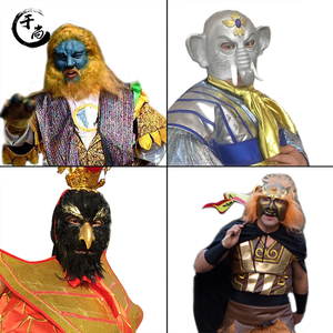 青狮精 白象怪 大鹏鸟 小钻风狮子精西游记人物系列 演出服装面具