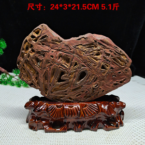 精品结构石原石摆件天然广西构造石卷纹石纹理石石包石 原石包邮