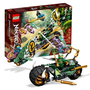 lego乐高71745劳埃德的丛林战车 幻影忍者系列 3c行货好盒发顺丰