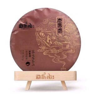 勐乐山普洱茶2017年第七大茶山(老易武)熟茶357g云南普洱茶熟饼