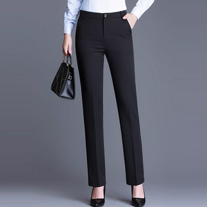 西裤女职业黑色直筒工作裤女士西服裤子修身显瘦正装垂感上班长裤