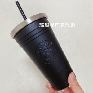 星巴克黑色吸管杯