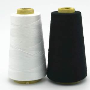 缝被子棉线白色缝纫机专用黑白家用服装线细线宝塔线老式线补衣服