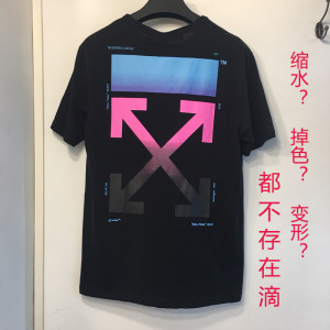 off white潮牌新款联名彩虹渐变t恤渲染箭头短袖情侣男女同款宽松