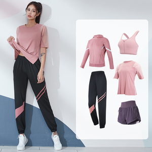 套装女夏季健身房瑜伽运动网红速干薄款时尚显瘦户外晨跑衣服283人