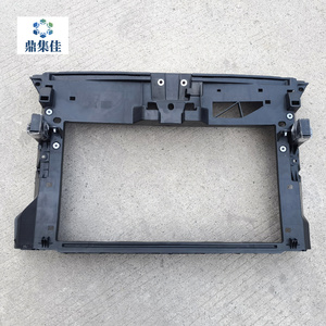适配新捷达 新桑塔纳 水箱框架 电子扇框架 水箱固定框架 龙门架