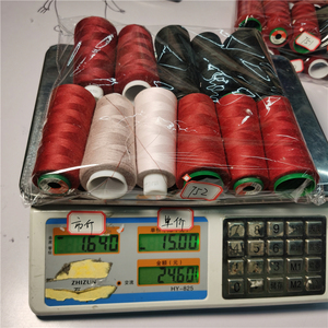 803 602特细缝纫线 进口高士缝纫线 针织线 真丝面料用线 论斤卖