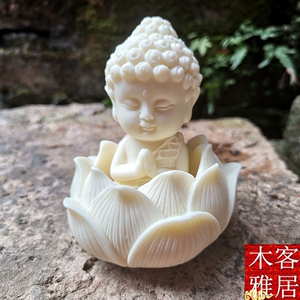 宝宝佛木雕
