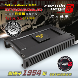 美国史云威格spro1600.1d限量版1600瓦大功率汽车低音功放音响改