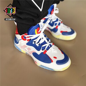 adidas哈登5代男缓震实战运动篮球鞋fy2118 fz1_阿里巴巴找货神器