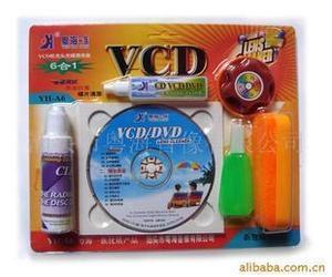 电脑汽车车载dvd光驱VCD机激光头光碟磁头光盘清洗盘 清洁剂套装