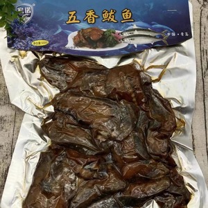 包邮青岛特产五香熏鱼休闲零食500g真空即食酥骨香辣鲅鱼熟食酒肴