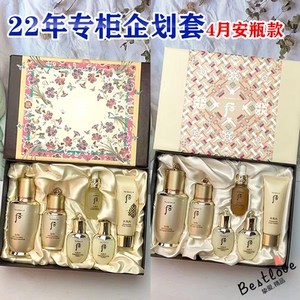 【后秘贴两件套】后秘贴两件套品牌,价格 - 阿里巴巴