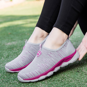 中老年健力豪孝心阳足登步博艾福美华喜乐健灸力康老人鞋健步鞋男