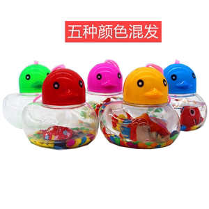小号大黄鸭QQ杯水族塑料手提迷你宠物饲养盒子鱼瓶乌龟缸金鱼缸