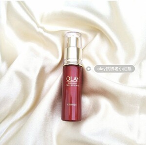 olay小红瓶玉兰油小脸精华新生塑颜臻粹修护精华露提拉紧致精华液