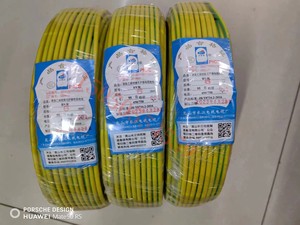 昆山长江电缆国标BVR1/1.5/2.5/4/6平方单股多芯纯铜软电线