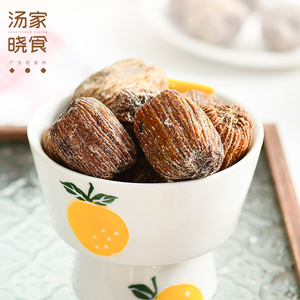 汤家晓食一颗清甜的蜜枣君 450g 煲汤煮茶总相宜 广东煲汤伴侣