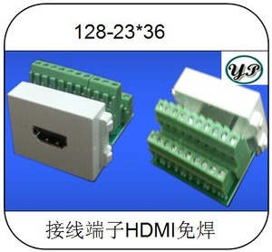 128型免焊接hdmi模塊 接線擰螺絲免焊接 插座公頭 地插面板連接器