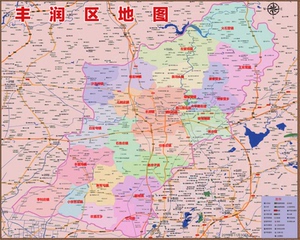 2019年河北唐山丰润区百度版地图行政交通旅游乡镇地图100x80cm