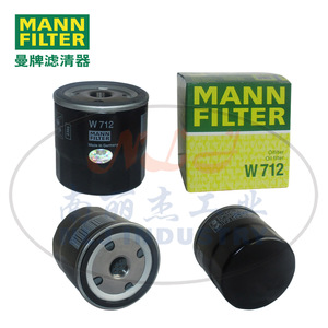 W712 (产地:德国) 曼牌机油滤芯滤清器、机油格滤芯MANN