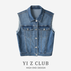 Yi Z CLUB 复古风水洗磨白双口袋衬衫领无袖牛仔马甲春夏女装0.37